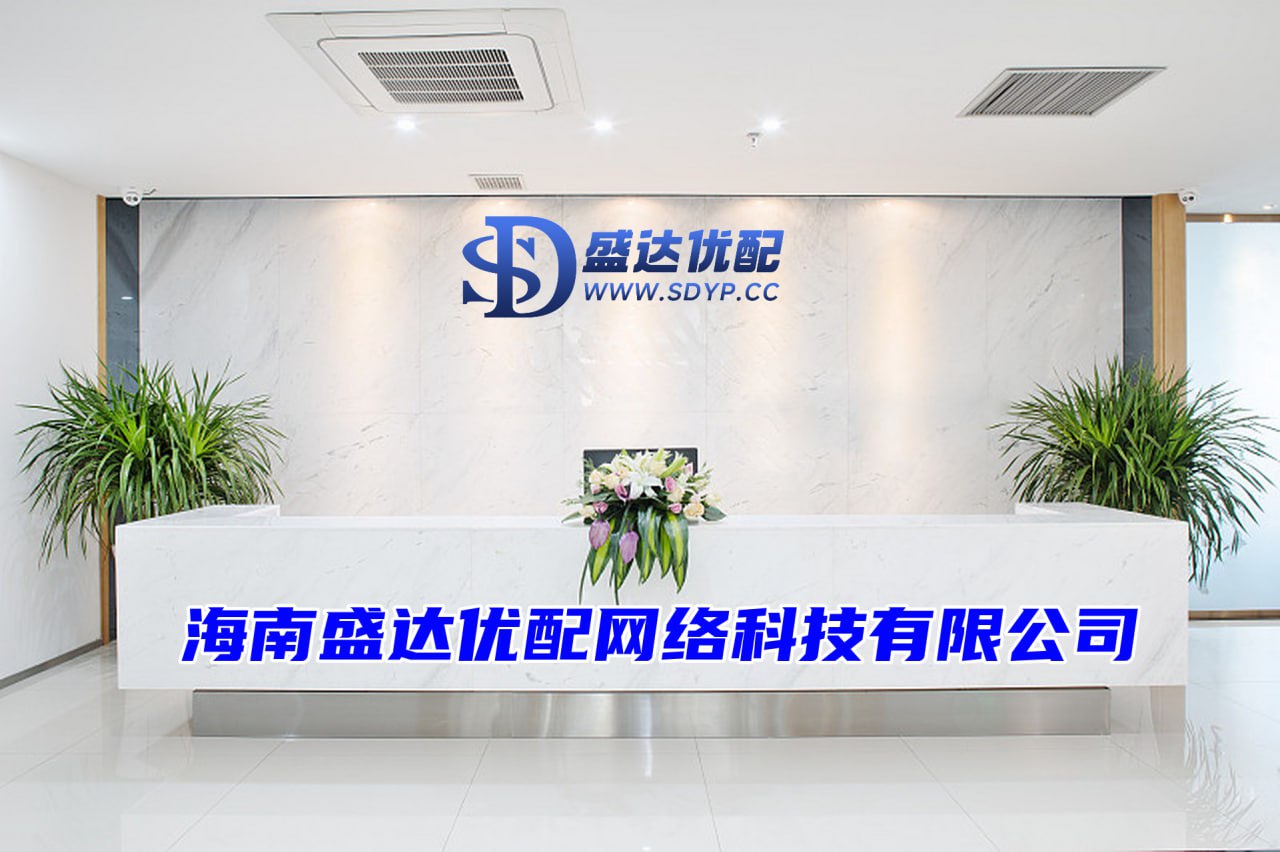 最安全靠谱的配资公司